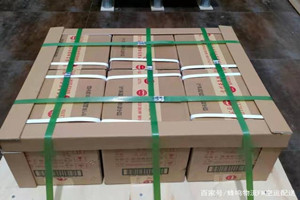 义乌机场托运酒水【机场货运当天